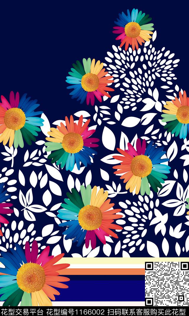 抽象炫彩大牌风数码印花华亿平台下载（图片编号: 1166002） - 瓦栏（Walan）