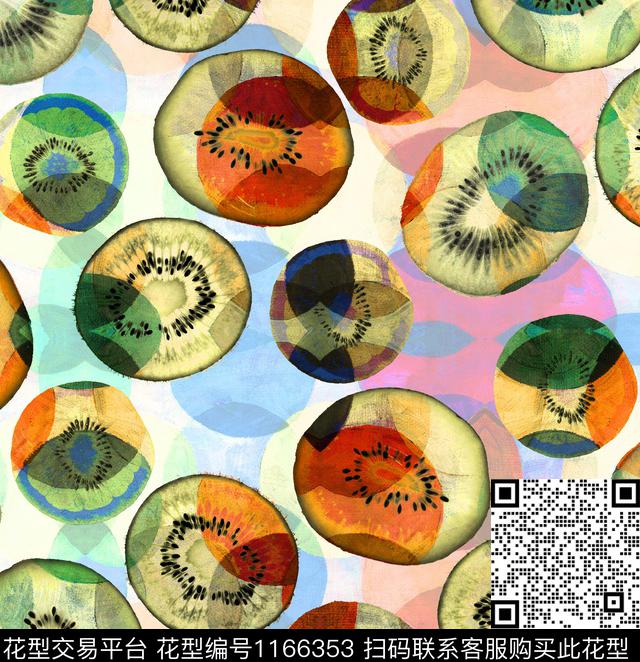 抽象奇异果趣味水果数码印花华亿平台下载（图片编号: 1166353） - 瓦栏（Walan）