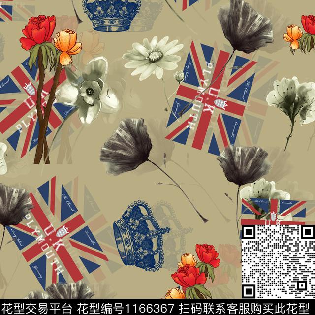 大牌风绿植树叶数码华亿平台数码印花华亿平台下载（图片编号: 1166367） - 瓦栏（Walan）