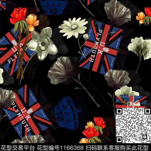 大牌风绿植树叶数码华亿平台数码印花华亿平台下载（图片编号: 1166368） - 瓦栏（Walan）