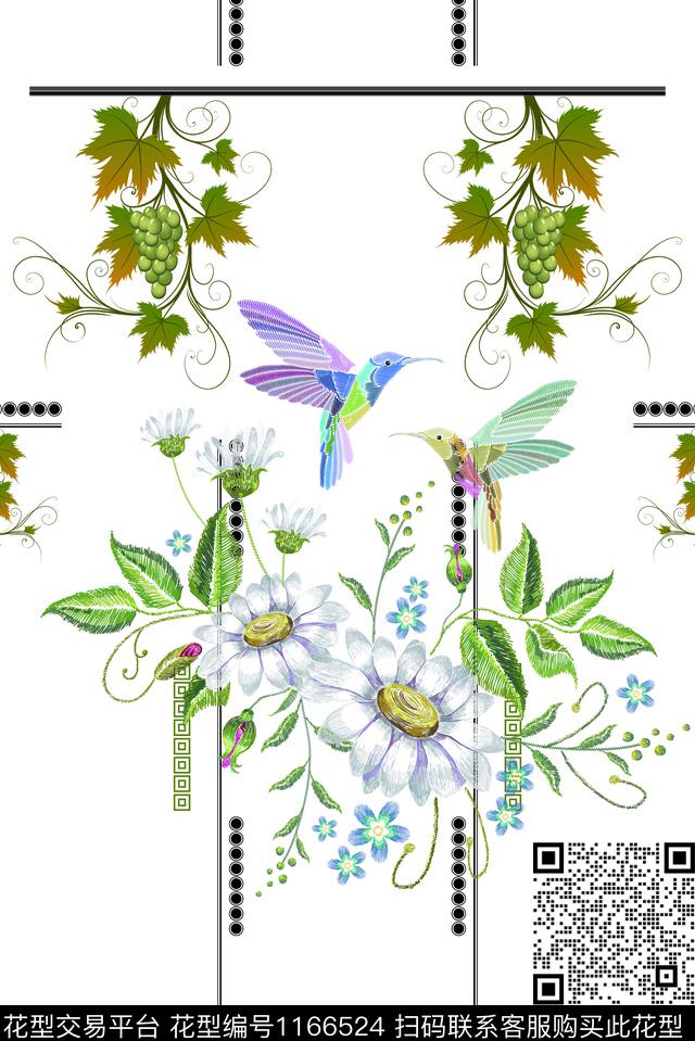 炫彩花卉大牌风数码印花华亿平台下载（图片编号: 1166524） - 瓦栏（Walan）