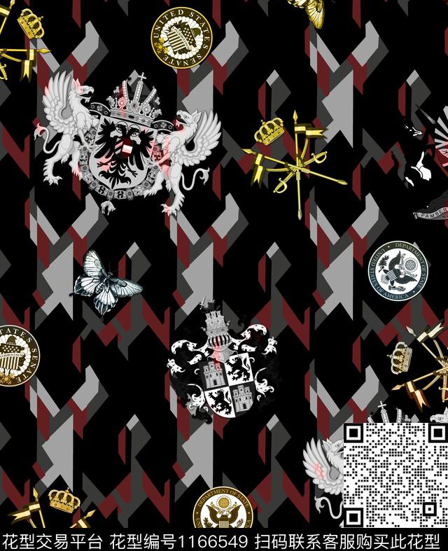 简欧几何迷彩数码印花华亿平台下载（图片编号: 1166549） - 瓦栏（Walan）