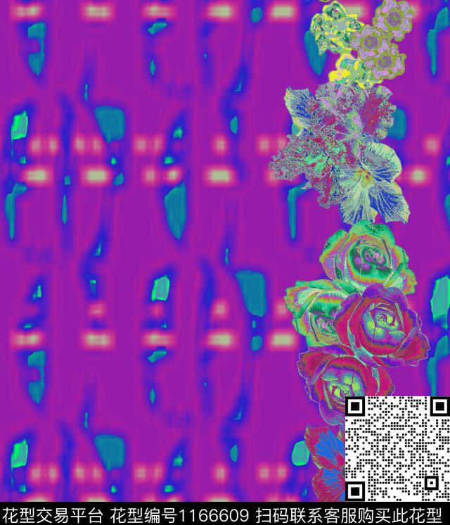 迷幻花卉条纹数码印花华亿平台下载（图片编号: 1166609） - 瓦栏（Walan）