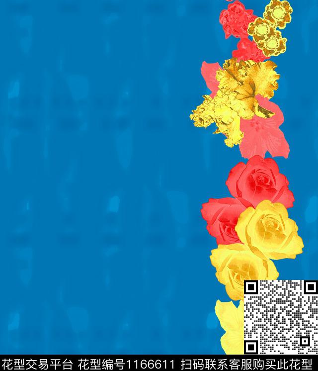 迷幻花卉条纹数码印花华亿平台下载（图片编号: 1166611） - 瓦栏（Walan）