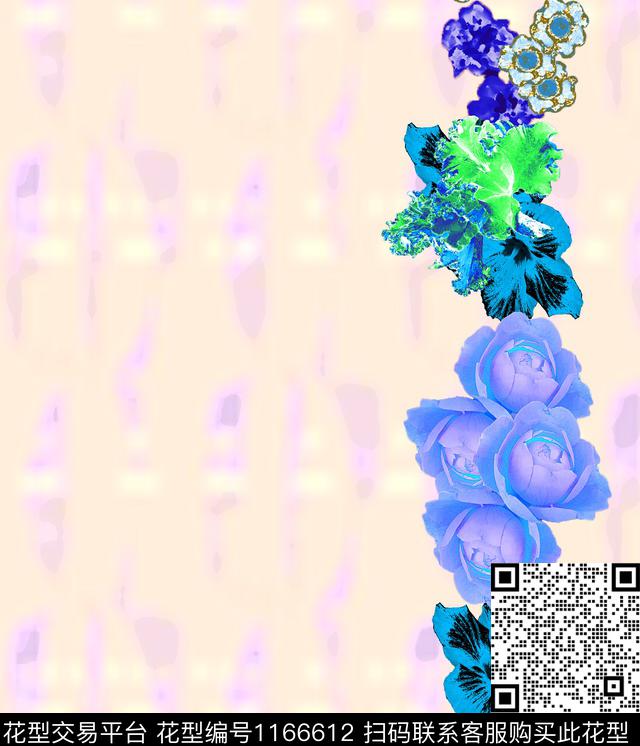 迷幻花卉条纹数码印花华亿平台下载（图片编号: 1166612） - 瓦栏（Walan）