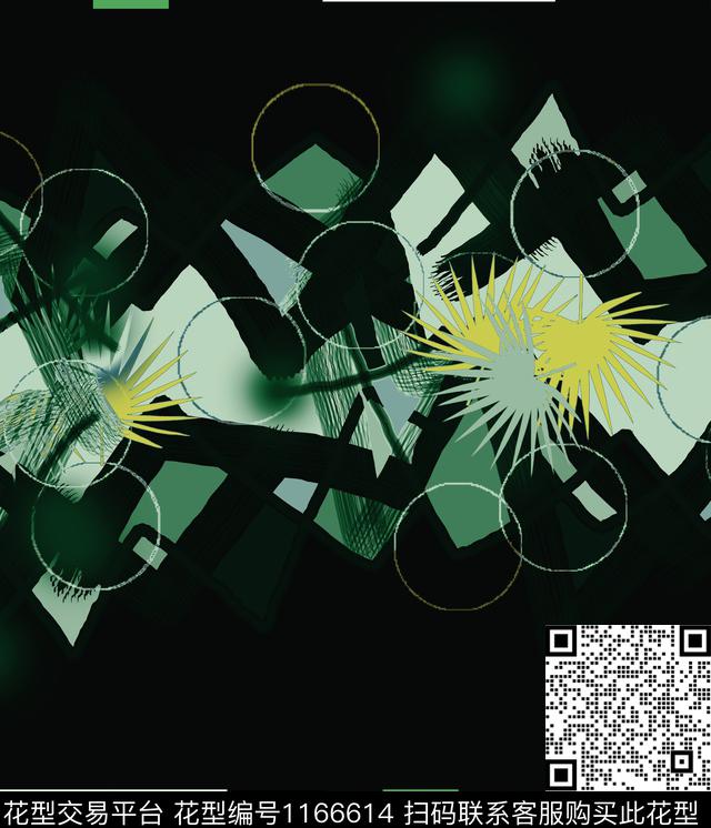 几何迷幻条纹数码印花华亿平台下载（图片编号: 1166614） - 瓦栏（Walan）