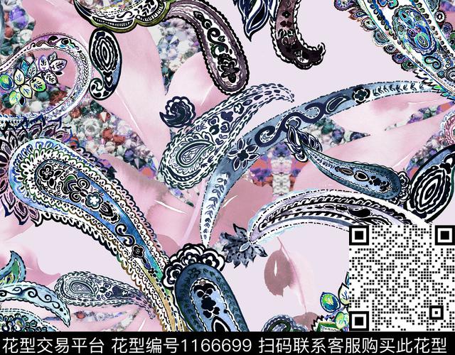 佩斯利休闲民族风数码印花华亿平台下载（图片编号: 1166699） - 瓦栏（Walan）