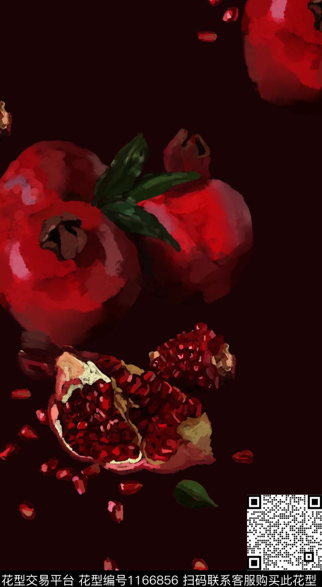 手绘水果石榴数码印花华亿平台下载（图片编号: 1166856） - 瓦栏（Walan）