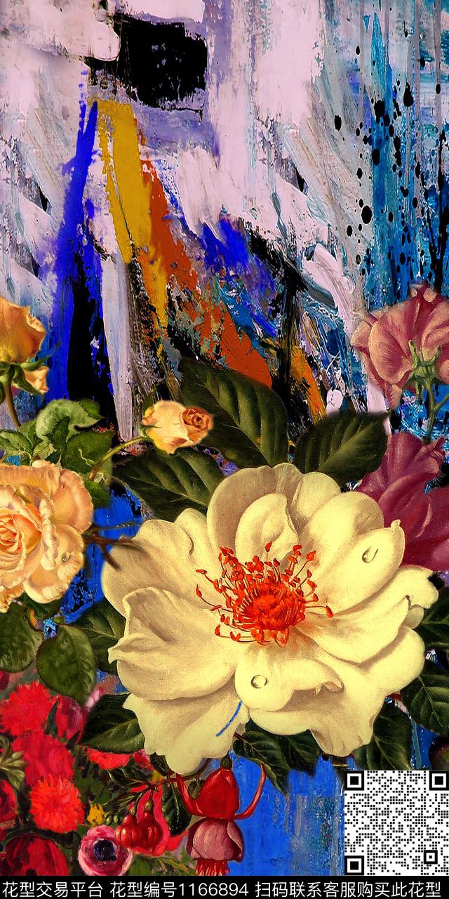 手绘大花抽象花卉定位花数码印花华亿平台下载（图片编号: 1166894） - 瓦栏（Walan）