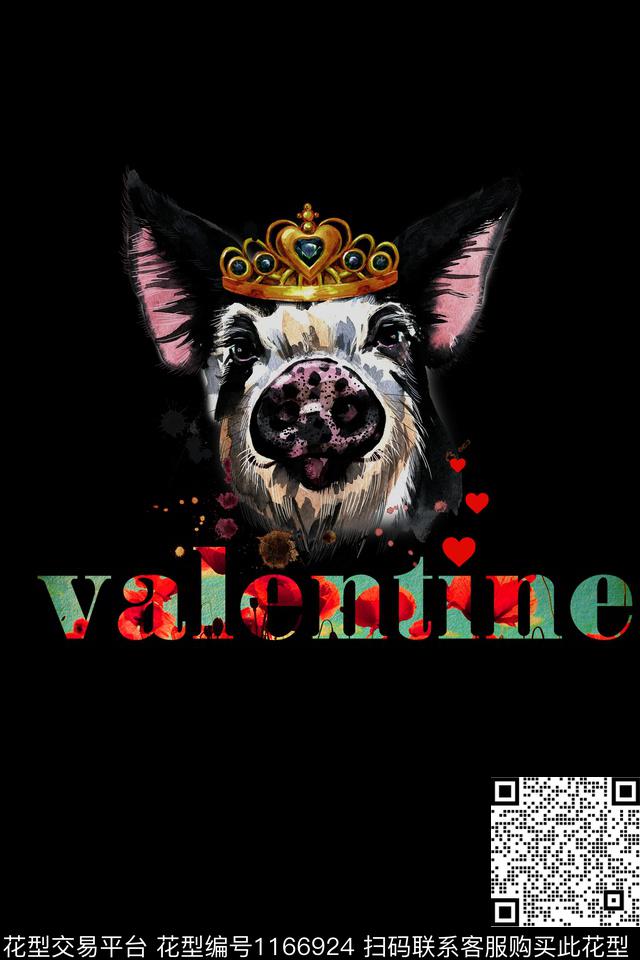 动物卡通男装数码印花华亿平台下载（图片编号: 1166924） - 瓦栏（Walan）