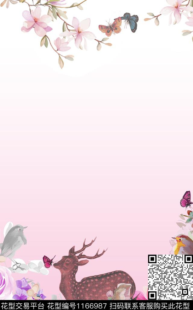女装动物花卉数码印花华亿平台下载（图片编号: 1166987） - 瓦栏（Walan）