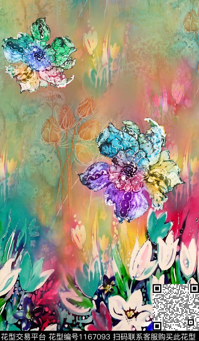 炫彩花卉扎染华亿平台数码印花华亿平台下载（图片编号: 1167093） - 瓦栏（Walan）