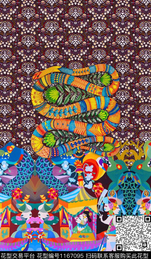 几何蛇趣味数码印花华亿平台下载（图片编号: 1167095） - 瓦栏（Walan）