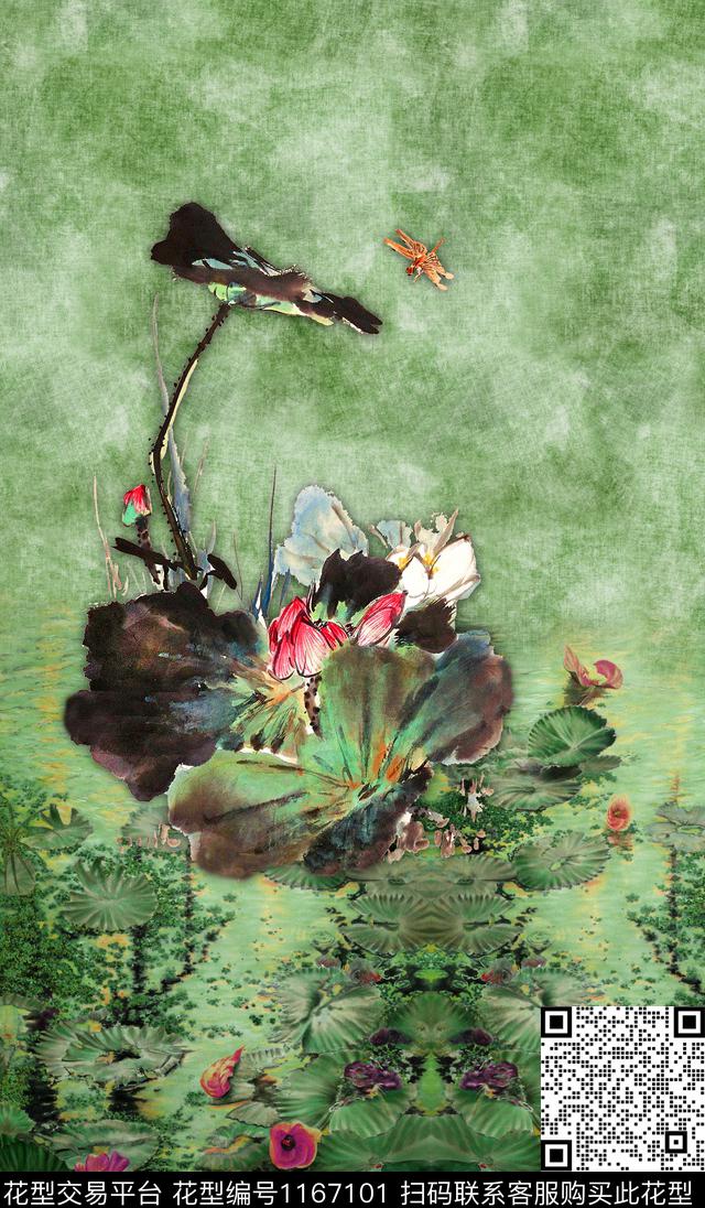 水彩荷花中国风数码印花华亿平台下载（图片编号: 1167101） - 瓦栏（Walan）