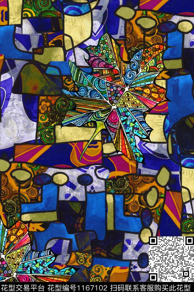 几何抽象绿植树叶数码印花华亿平台下载（图片编号: 1167102） - 瓦栏（Walan）