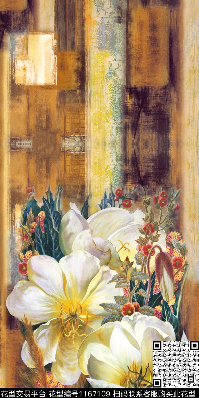 大花水彩花卉数码印花华亿平台下载（图片编号: 1167109） - 瓦栏（Walan）