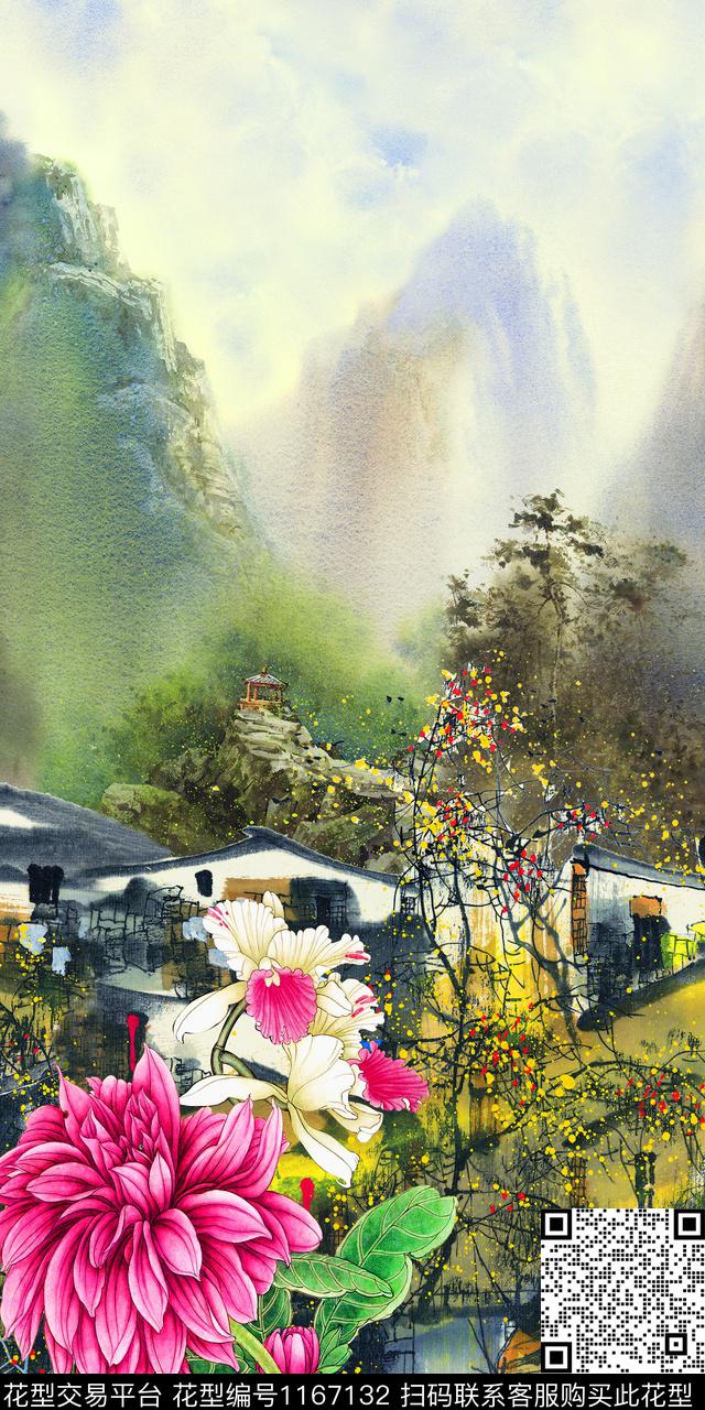 水彩花卉风景景观数码印花华亿平台下载（图片编号: 1167132） - 瓦栏（Walan）