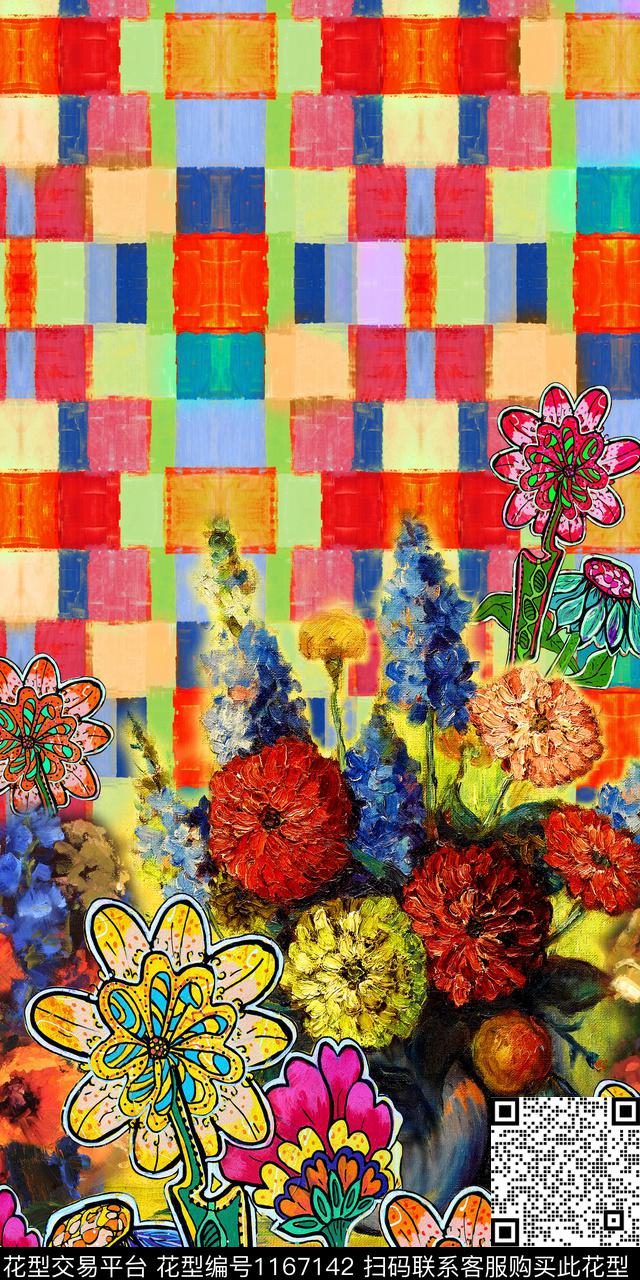 花卉格子油画华亿平台数码印花华亿平台下载（图片编号: 1167142） - 瓦栏（Walan）