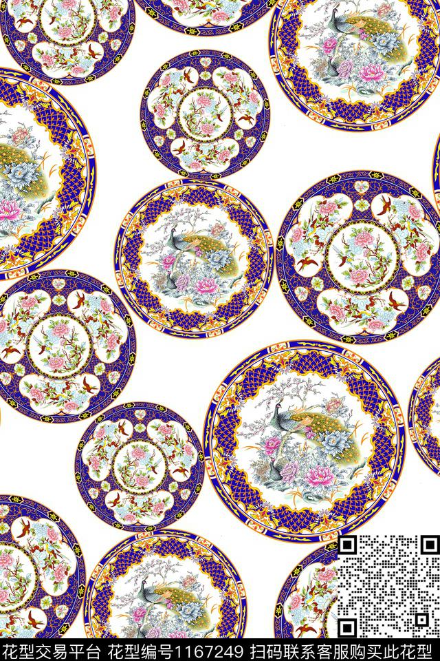 几何花卉复古数码印花华亿平台下载（图片编号: 1167249） - 瓦栏（Walan）