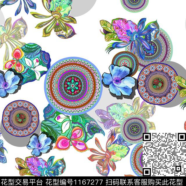 时尚古典花纹春夏华亿平台数码印花华亿平台下载（图片编号: 1167277） - 瓦栏（Walan）