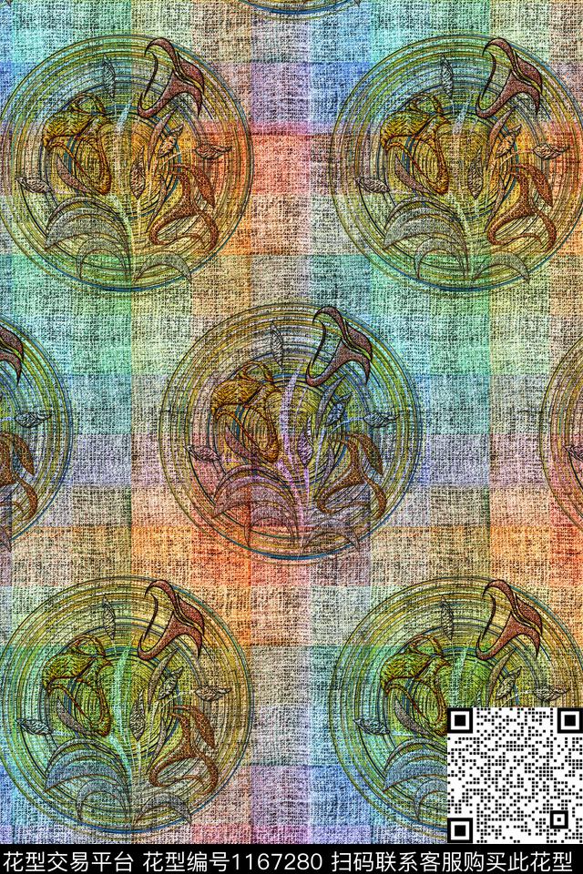 数码华亿平台民族风粗布底纹数码印花华亿平台下载（图片编号: 1167280） - 瓦栏（Walan）