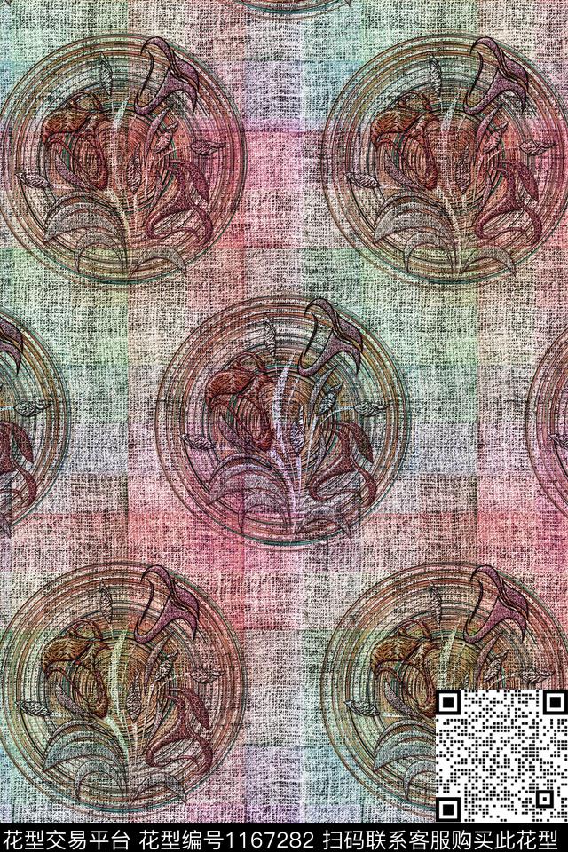 数码华亿平台民族风粗布底纹数码印花华亿平台下载（图片编号: 1167282） - 瓦栏（Walan）