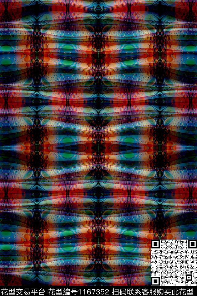 时尚流线型水滴数码印花华亿平台下载（图片编号: 1167352） - 瓦栏（Walan）