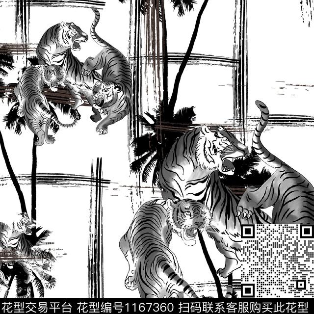 潮牌抽象大牌风数码印花华亿平台下载（图片编号: 1167360） - 瓦栏（Walan）