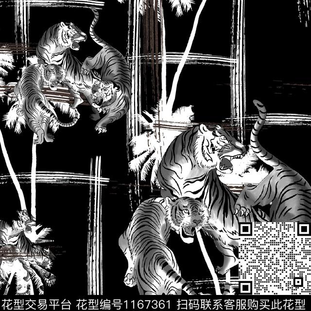 潮牌抽象大牌风数码印花华亿平台下载（图片编号: 1167361） - 瓦栏（Walan）