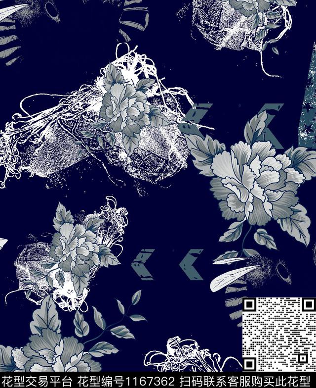 潮牌抽象大牌风数码印花华亿平台下载（图片编号: 1167362） - 瓦栏（Walan）