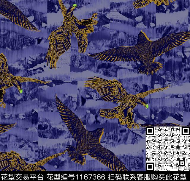 潮牌抽象大牌风数码印花华亿平台下载（图片编号: 1167366） - 瓦栏（Walan）