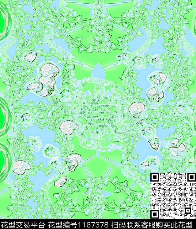 迷幻几何格子数码印花华亿平台下载（图片编号: 1167378） - 瓦栏（Walan）