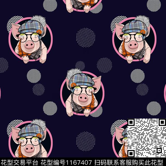 数码华亿平台抽象大牌风数码印花华亿平台下载（图片编号: 1167407） - 瓦栏（Walan）