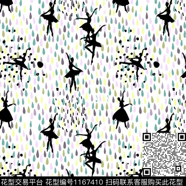 炫彩数码华亿平台抽象数码印花华亿平台下载（图片编号: 1167410） - 瓦栏（Walan）