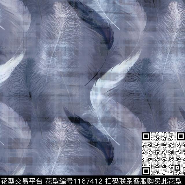 大牌风羽毛水墨风数码印花华亿平台下载（图片编号: 1167412） - 瓦栏（Walan）