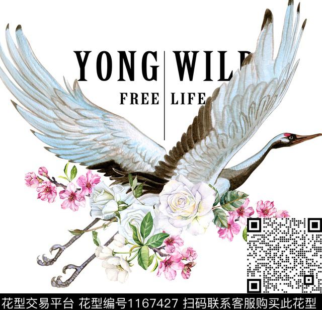 蔷薇花仙鹤胸前独幅数码印花华亿平台下载（图片编号: 1167427） - 瓦栏（Walan）