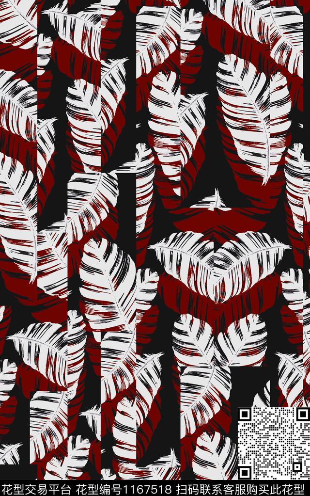 花卉简约热带华亿平台数码印花华亿平台下载（图片编号: 1167518） - 瓦栏（Walan）