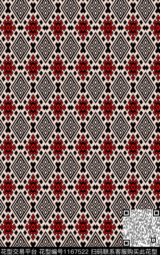 几何复古民族风数码印花华亿平台下载（图片编号: 1167522） - 瓦栏（Walan）