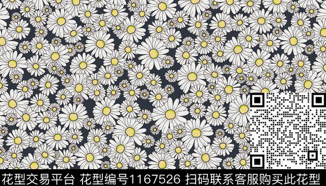 几何花卉小碎花数码印花华亿平台下载（图片编号: 1167526） - 瓦栏（Walan）