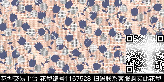 几何花卉小碎花数码印花华亿平台下载（图片编号: 1167528） - 瓦栏（Walan）