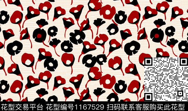 几何花卉小碎花数码印花华亿平台下载（图片编号: 1167529） - 瓦栏（Walan）