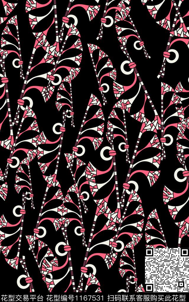 几何花卉简约数码印花华亿平台下载（图片编号: 1167531） - 瓦栏（Walan）