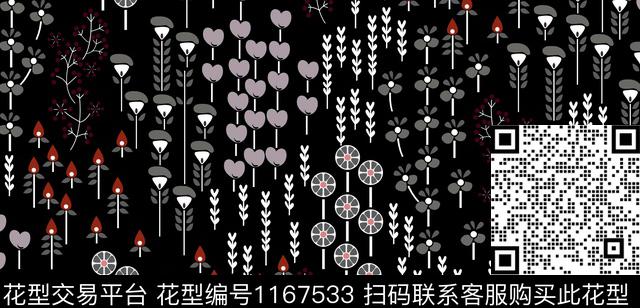 几何花卉小碎花数码印花华亿平台下载（图片编号: 1167533） - 瓦栏（Walan）