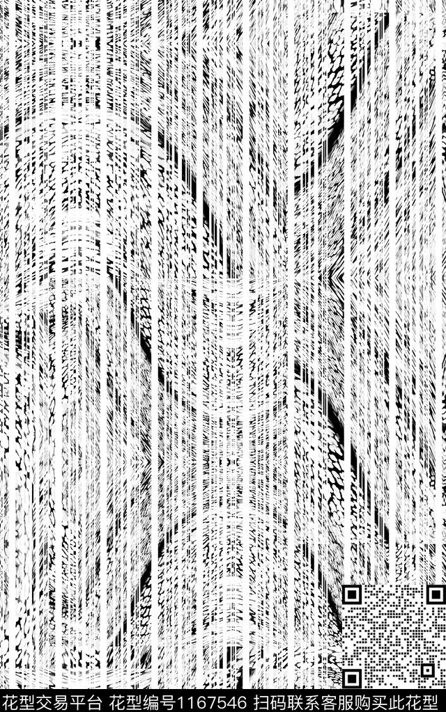 几何抽象格子数码印花华亿平台下载（图片编号: 1167546） - 瓦栏（Walan）