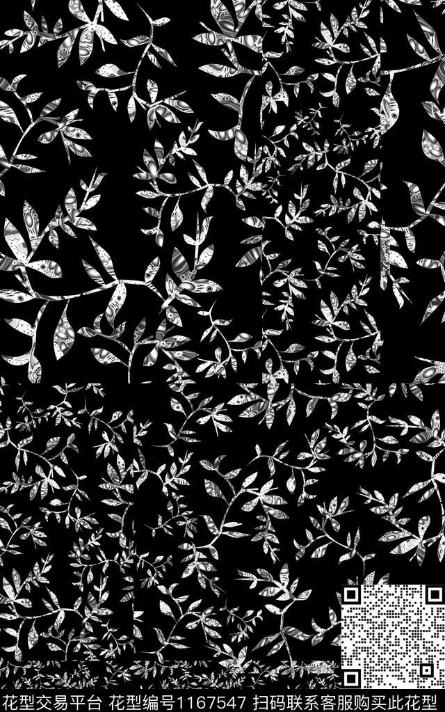 少女花卉小碎花数码印花华亿平台下载（图片编号: 1167547） - 瓦栏（Walan）