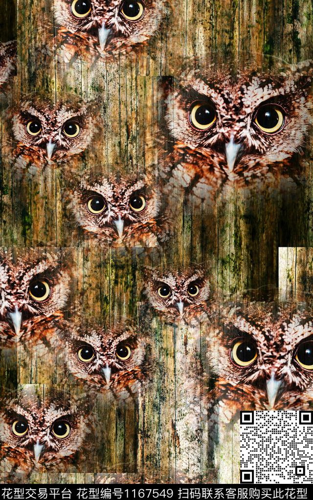 动物纹抽象虎皮数码印花华亿平台下载（图片编号: 1167549） - 瓦栏（Walan）