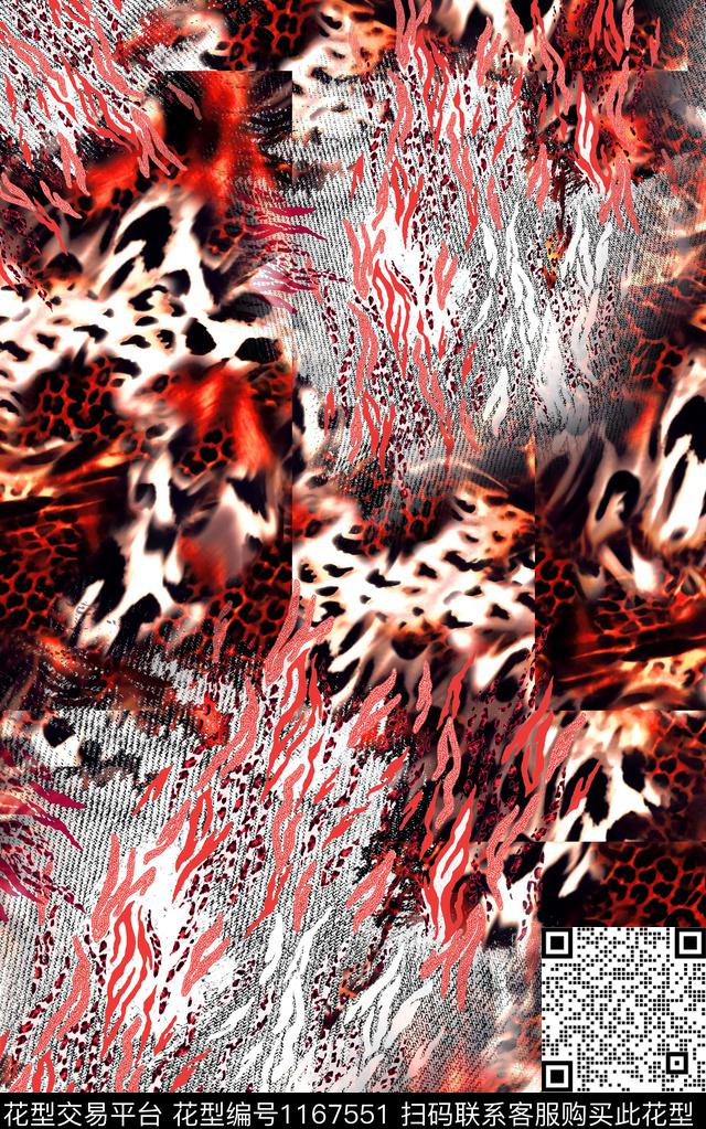 动物纹抽象虎皮数码印花华亿平台下载（图片编号: 1167551） - 瓦栏（Walan）