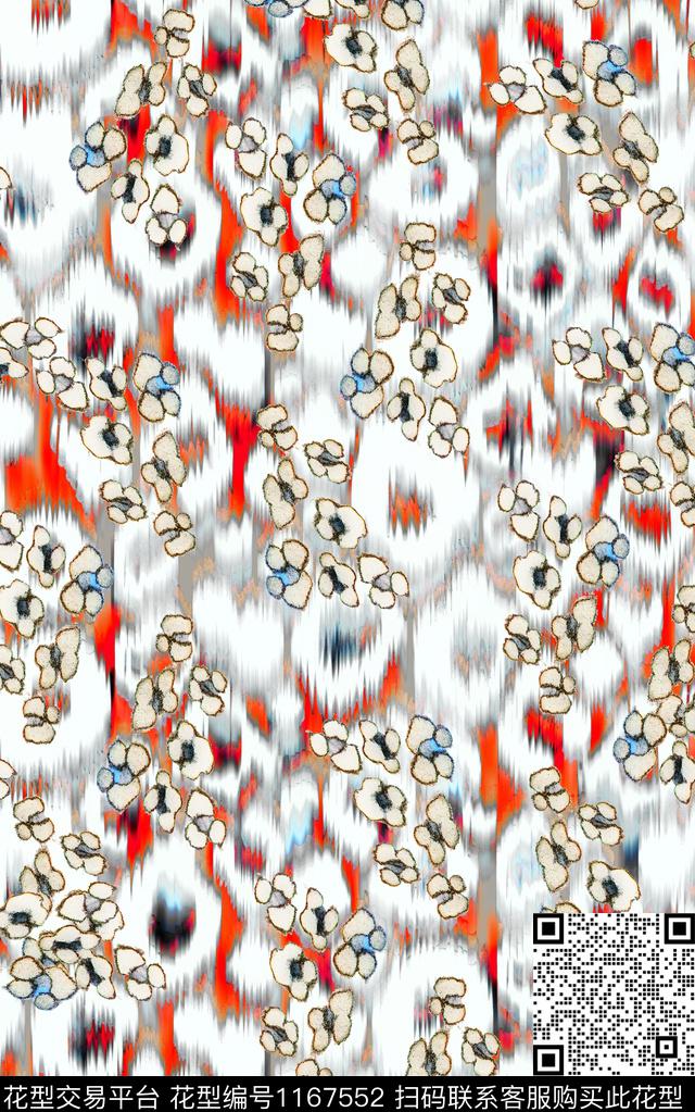 动物纹抽象虎皮数码印花华亿平台下载（图片编号: 1167552） - 瓦栏（Walan）