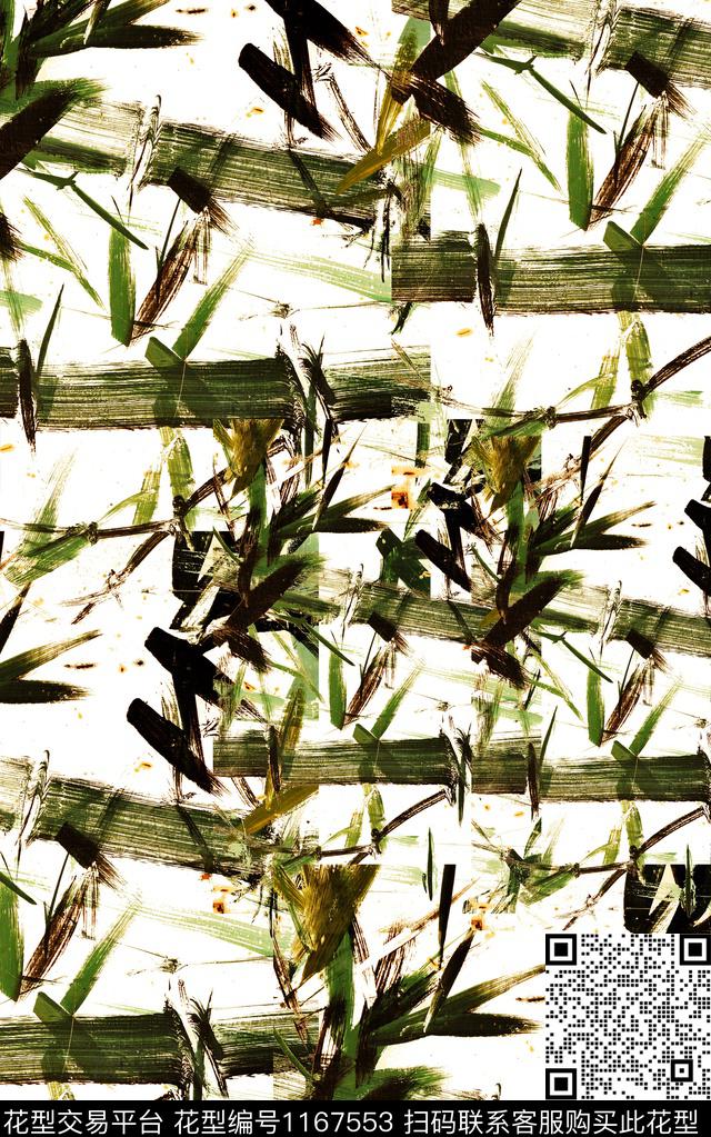 抽象花卉肌理数码印花华亿平台下载（图片编号: 1167553） - 瓦栏（Walan）