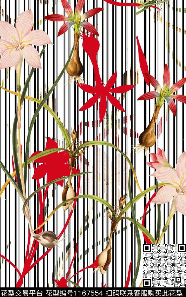 几何抽象花卉数码印花华亿平台下载（图片编号: 1167554） - 瓦栏（Walan）